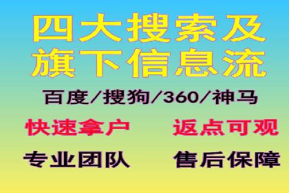 百度SEO推广技巧：提升排名的五大案例